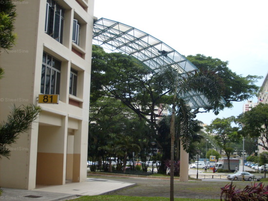 Blk 81 Lorong 4 Toa Payoh (Toa Payoh), HDB 5 Rooms #395962